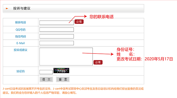 未標題-2.jpg