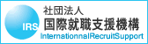社團法人